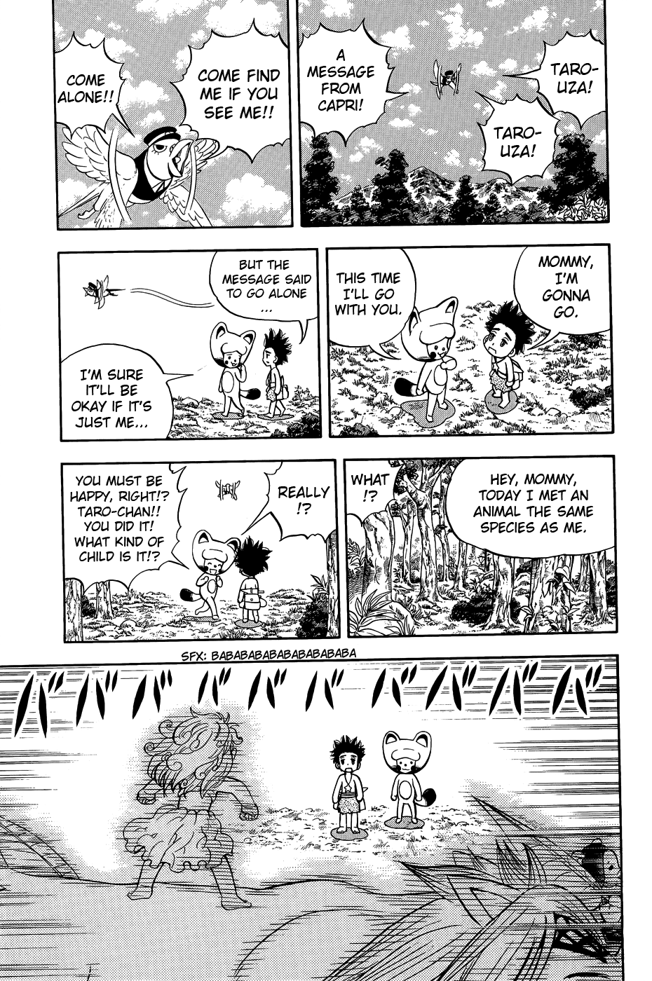 Doubutsu no Kuni Chapter 9 page 28 - Chapter 9: Princess Capri and the Lion, GAOO!