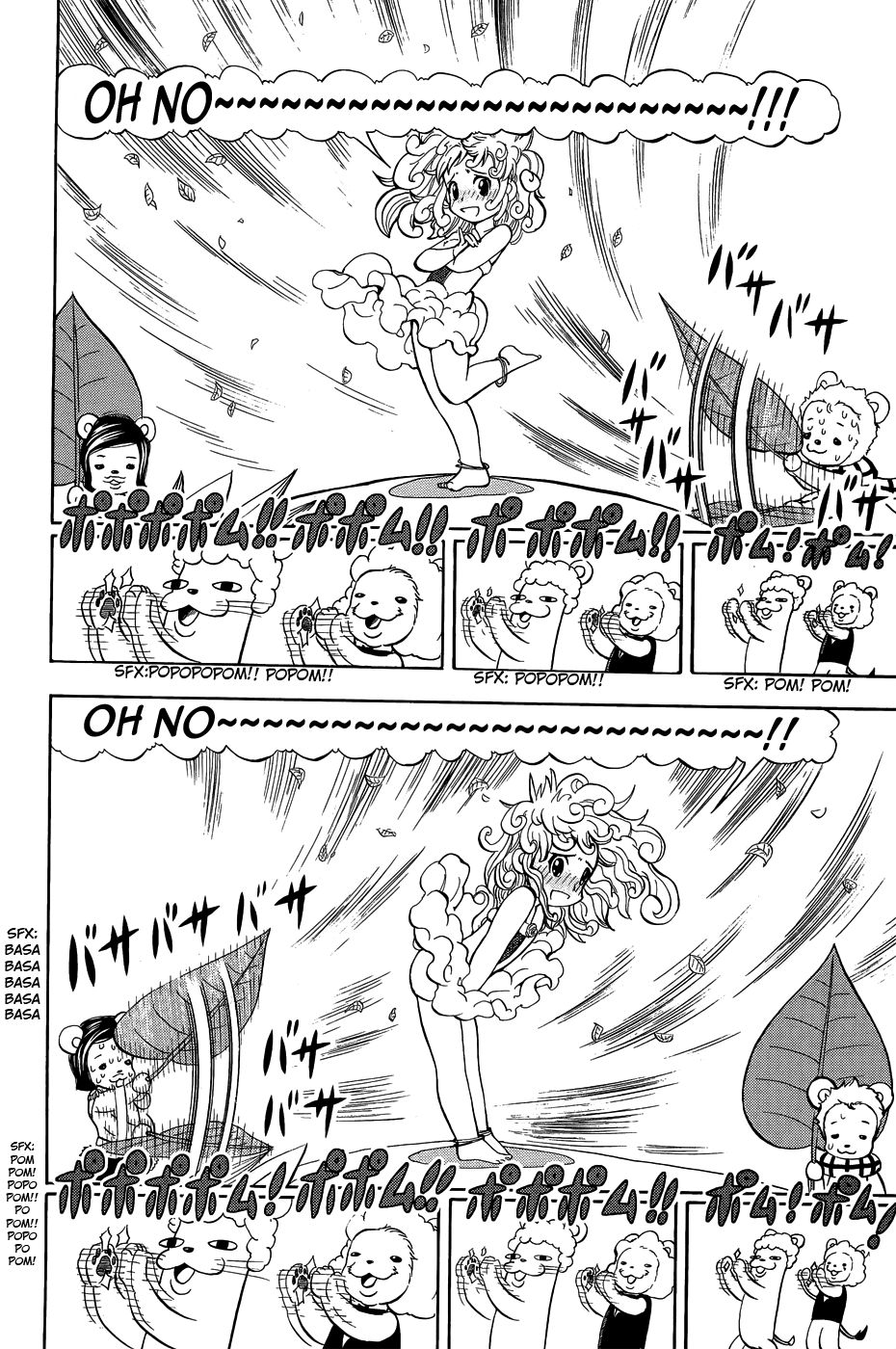 Doubutsu no Kuni Chapter 9 page 29 - Chapter 9: Princess Capri and the Lion, GAOO!