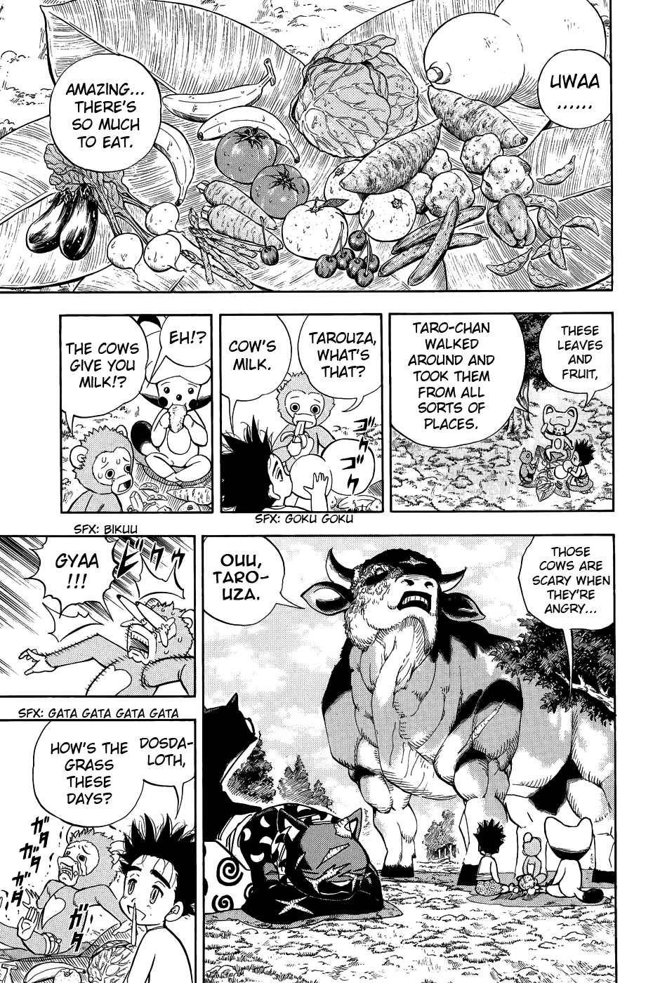 Doubutsu no Kuni Chapter 9 page 3 - Chapter 9: Princess Capri and the Lion, GAOO!