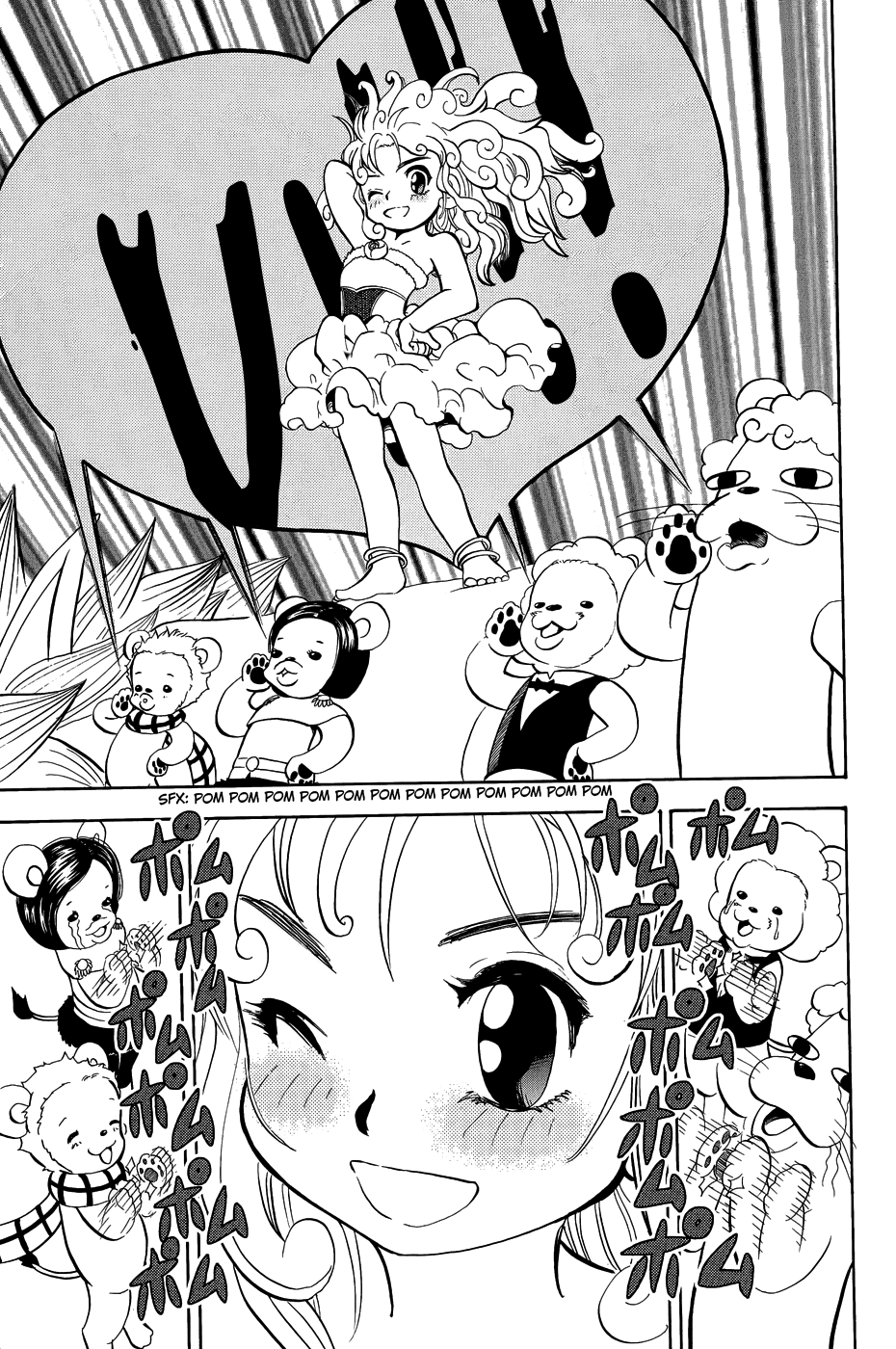 Doubutsu no Kuni Chapter 9 page 30 - Chapter 9: Princess Capri and the Lion, GAOO!