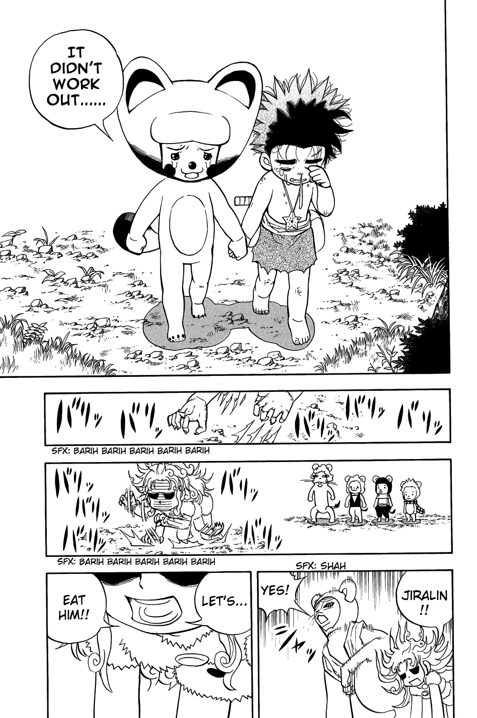 Doubutsu no Kuni Chapter 9 page 34 - Chapter 9: Princess Capri and the Lion, GAOO!