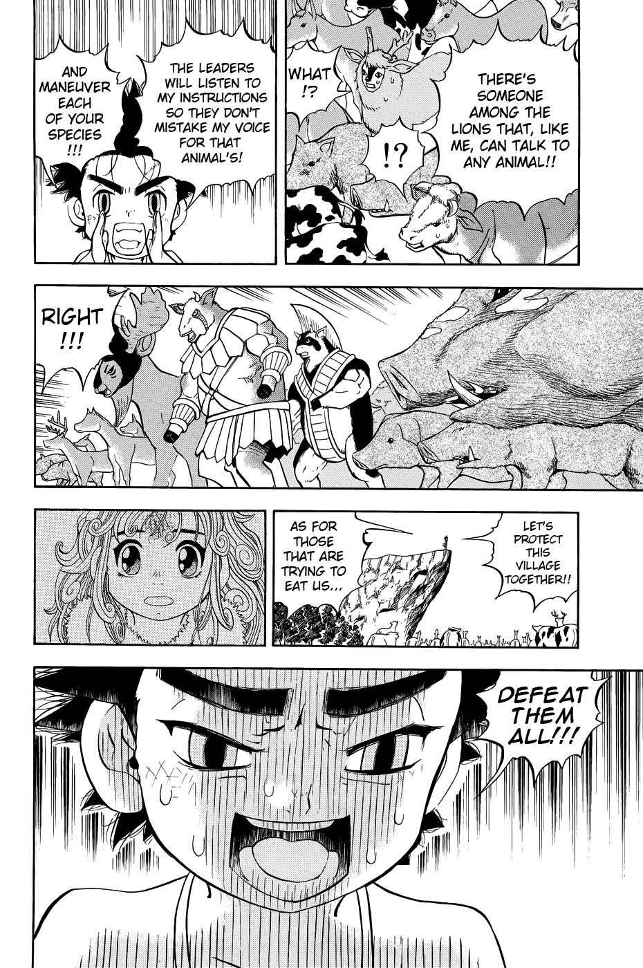 Doubutsu no Kuni Chapter 9 page 39 - Chapter 9: Princess Capri and the Lion, GAOO!