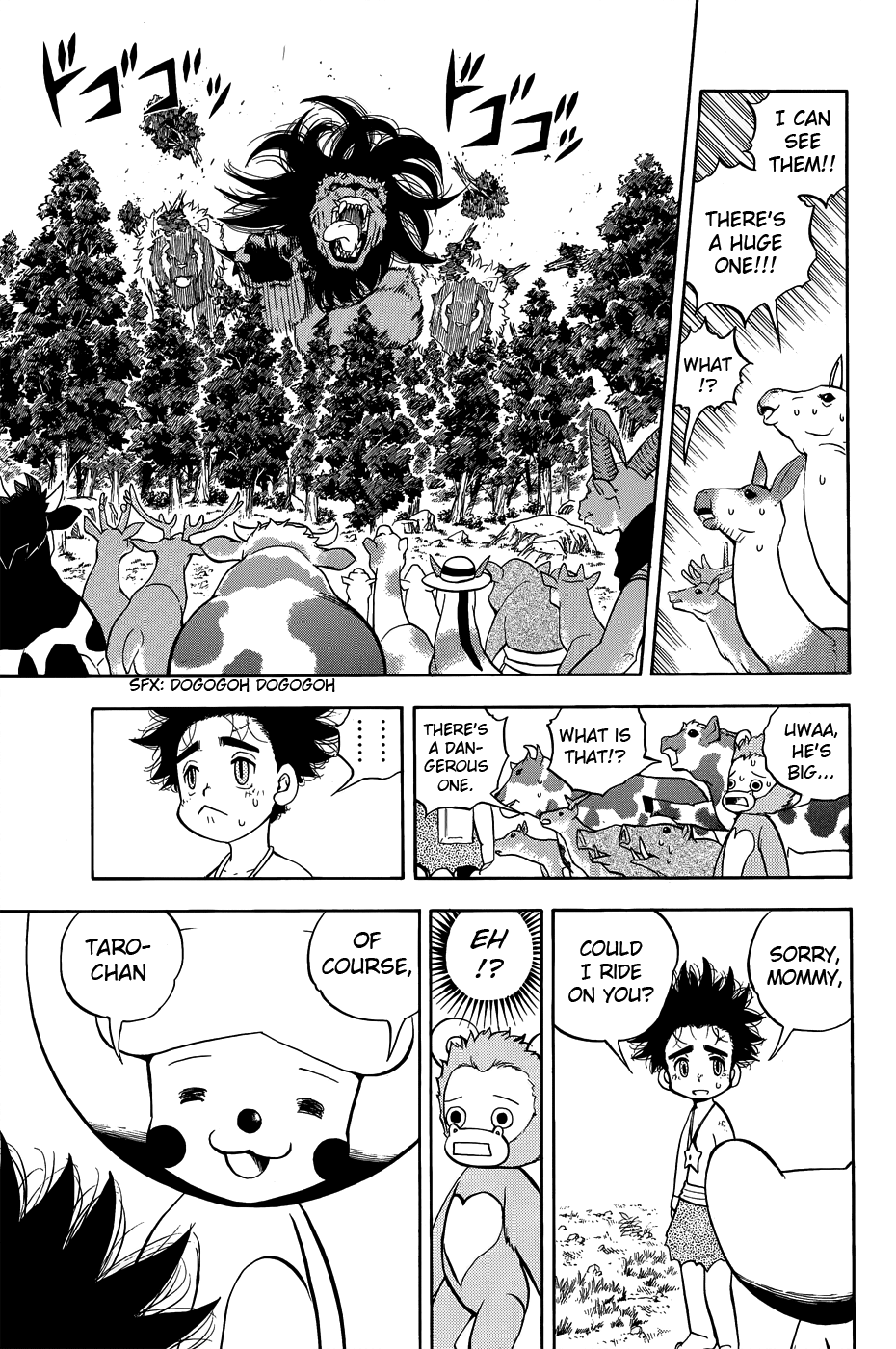 Doubutsu no Kuni Chapter 9 page 40 - Chapter 9: Princess Capri and the Lion, GAOO!