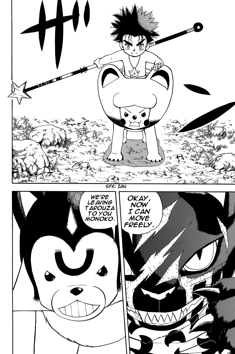 Doubutsu no Kuni Chapter 9 page 41 - Chapter 9: Princess Capri and the Lion, GAOO!