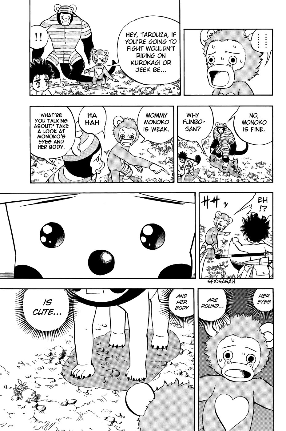 Doubutsu no Kuni Chapter 9 page 42 - Chapter 9: Princess Capri and the Lion, GAOO!