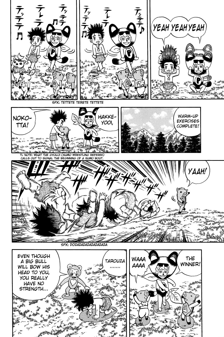 Doubutsu no Kuni Chapter 9 page 6 - Chapter 9: Princess Capri and the Lion, GAOO!