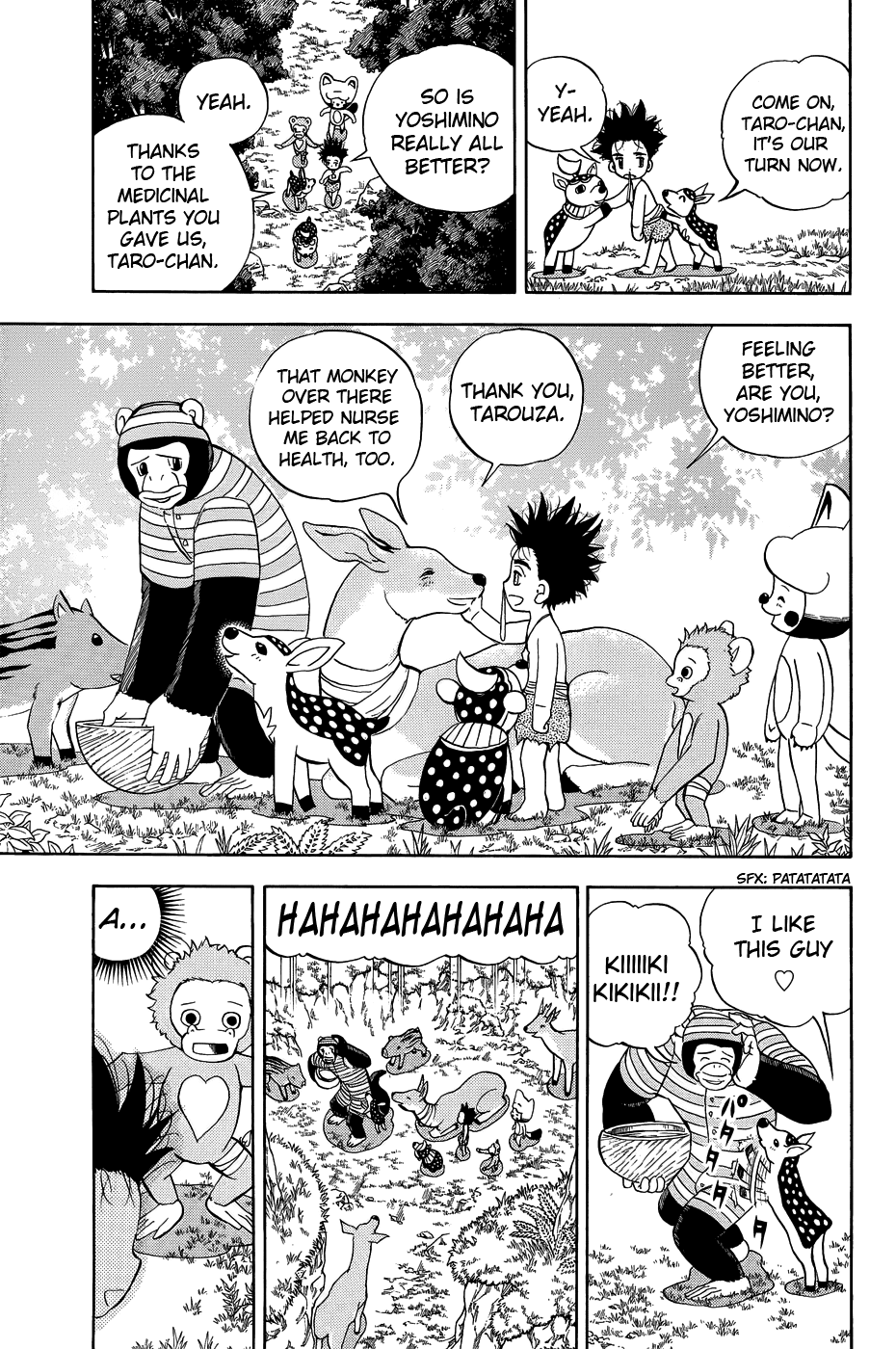 Doubutsu no Kuni Chapter 9 page 7 - Chapter 9: Princess Capri and the Lion, GAOO!