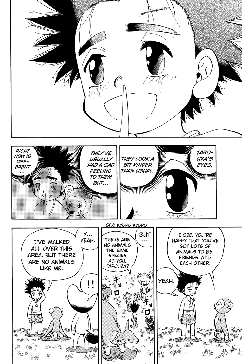 Doubutsu no Kuni Chapter 9 page 8 - Chapter 9: Princess Capri and the Lion, GAOO!