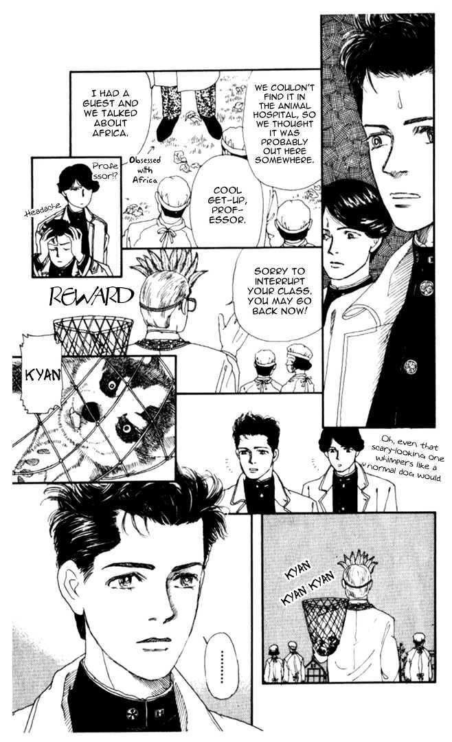Doubutsu no Oishasan Chapter 1 page 13 - Chapter 1