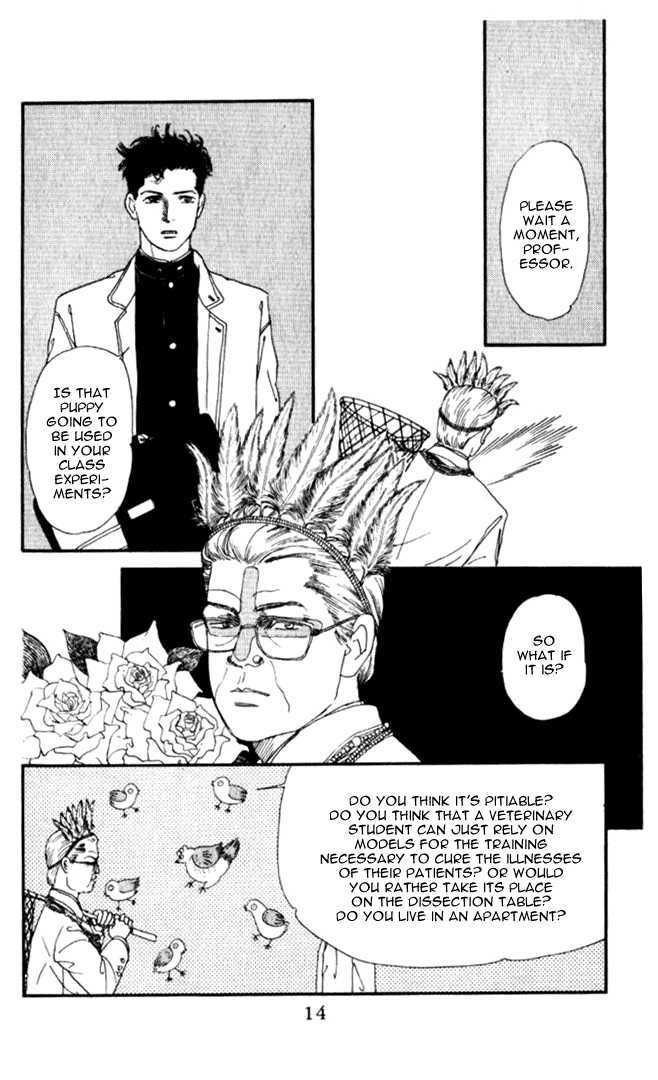 Doubutsu no Oishasan Chapter 1 page 14 - Chapter 1