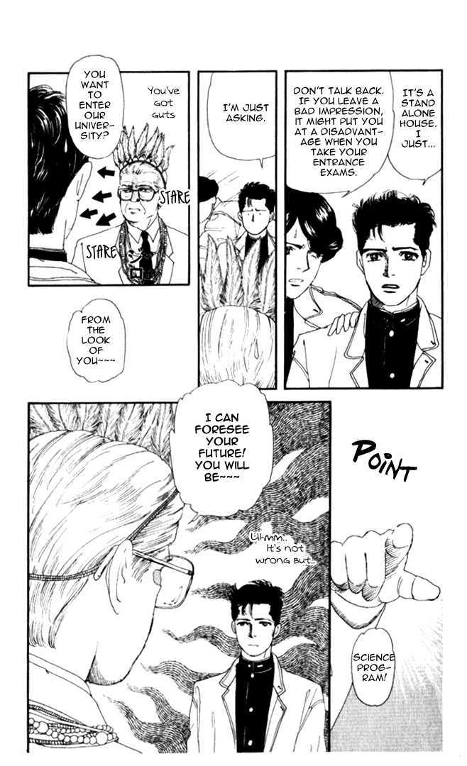 Doubutsu no Oishasan Chapter 1 page 15 - Chapter 1