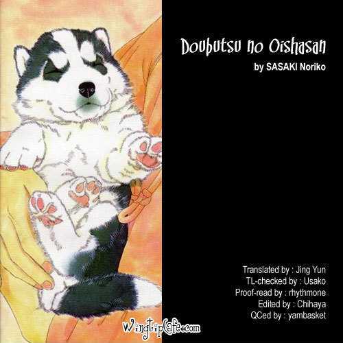 Doubutsu no Oishasan Chapter 1 page 22 - Chapter 1