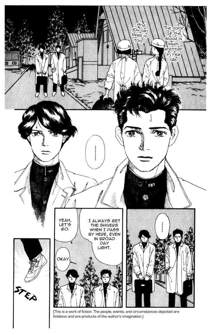 Doubutsu no Oishasan Chapter 1 page 8 - Chapter 1
