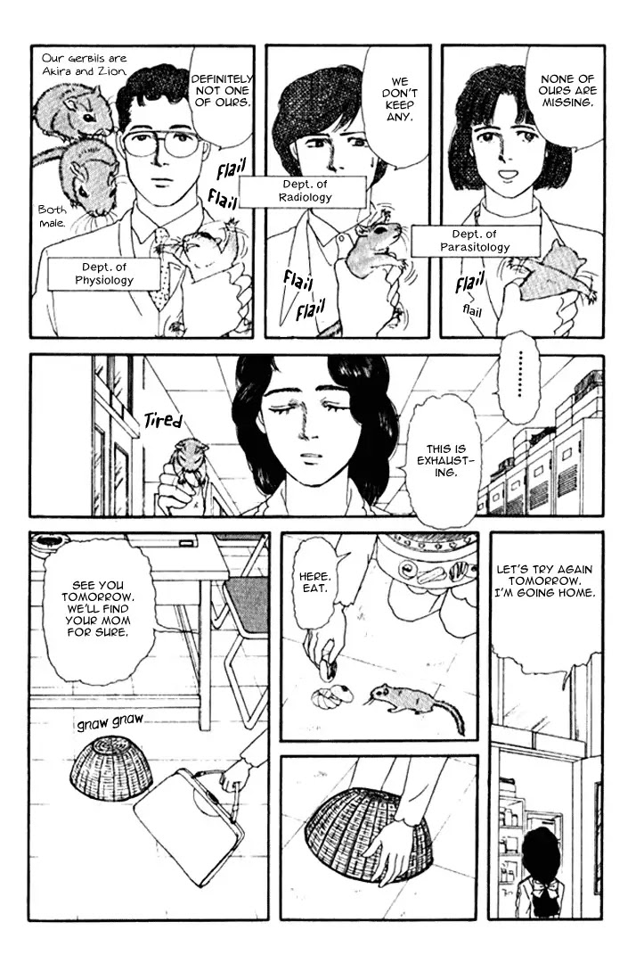 Doubutsu no Oishasan Chapter 10 page 10 - Chapter 10 : 10