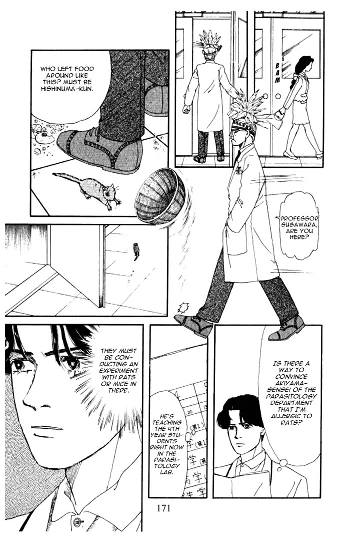 Doubutsu no Oishasan Chapter 10 page 11 - Chapter 10 : 10