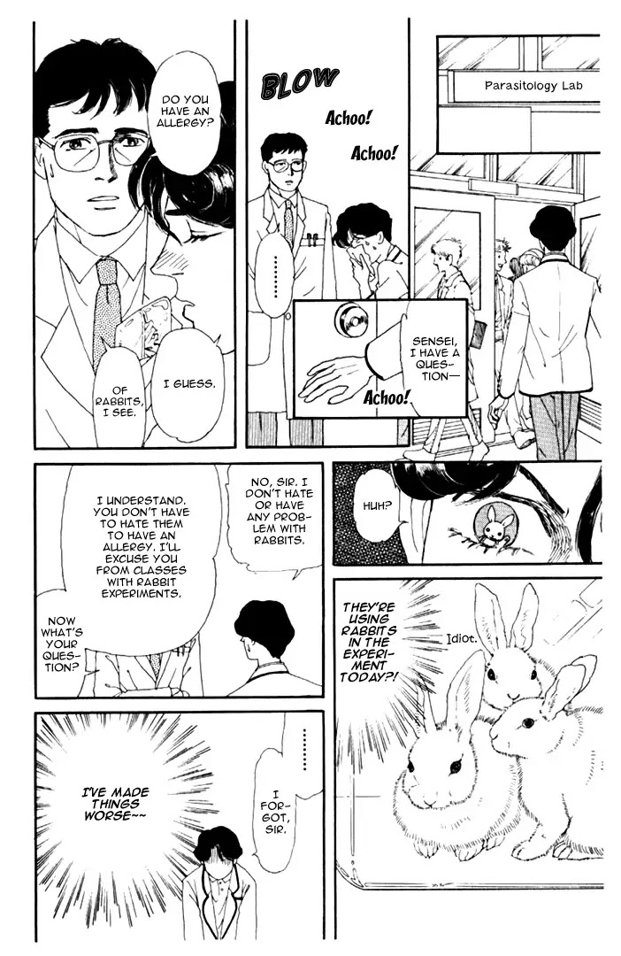 Doubutsu no Oishasan Chapter 10 page 12 - Chapter 10 : 10