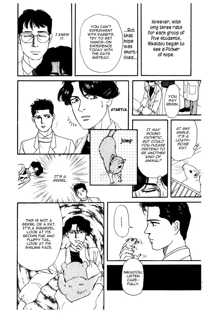 Doubutsu no Oishasan Chapter 10 page 14 - Chapter 10 : 10