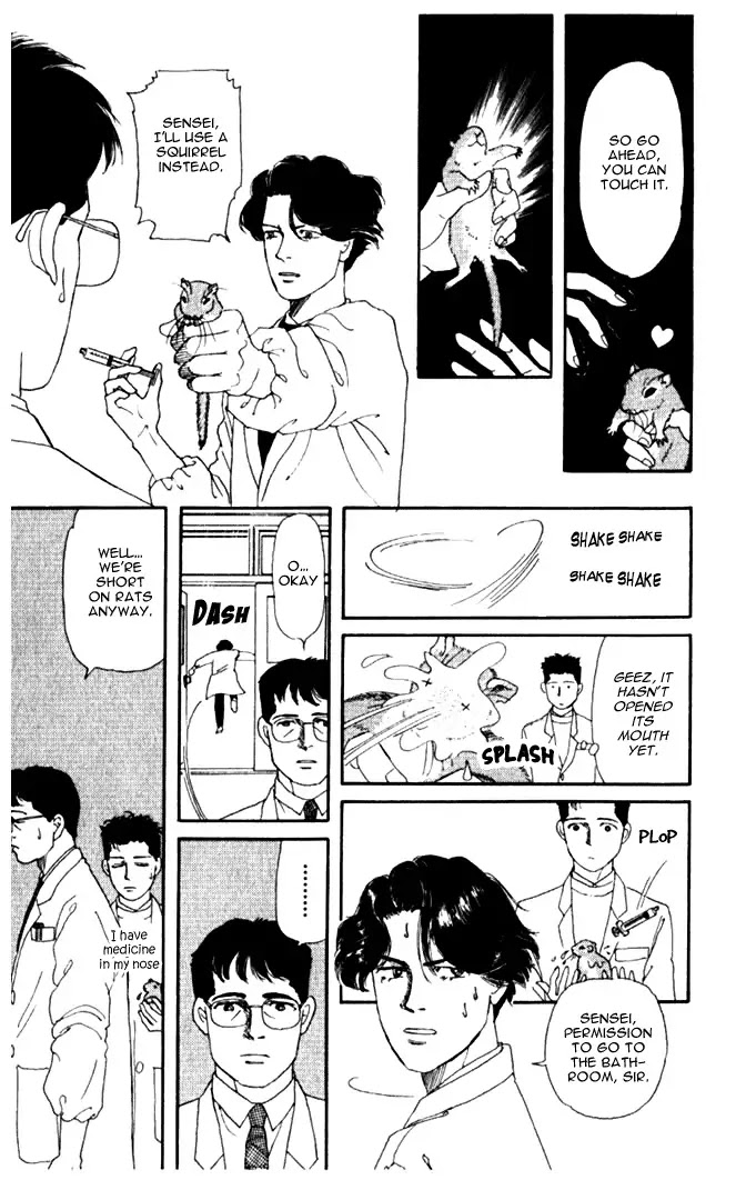 Doubutsu no Oishasan Chapter 10 page 15 - Chapter 10 : 10