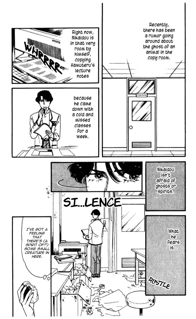 Doubutsu no Oishasan Chapter 10 page 2 - Chapter 10 : 10