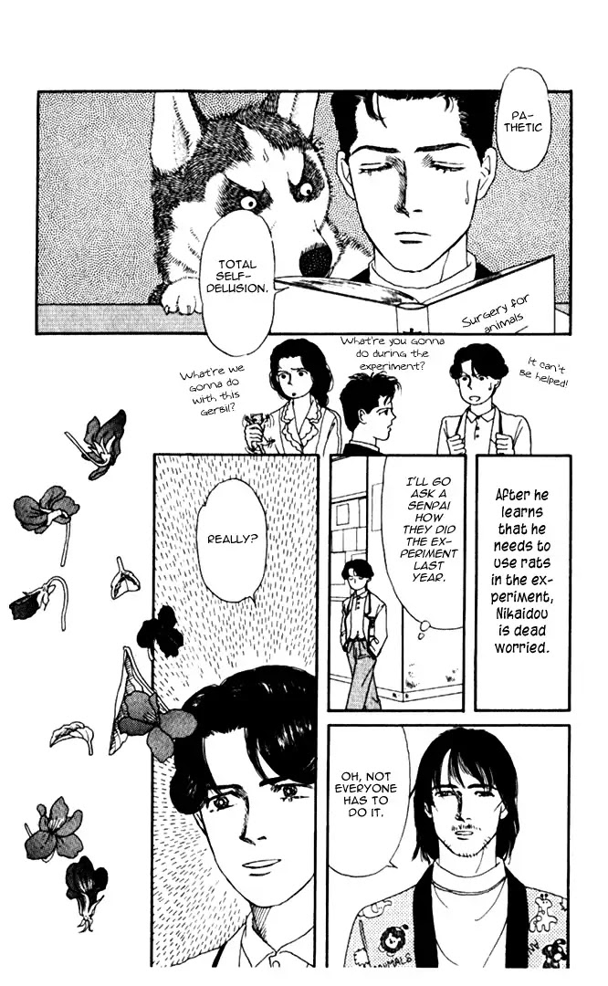 Doubutsu no Oishasan Chapter 10 page 7 - Chapter 10 : 10