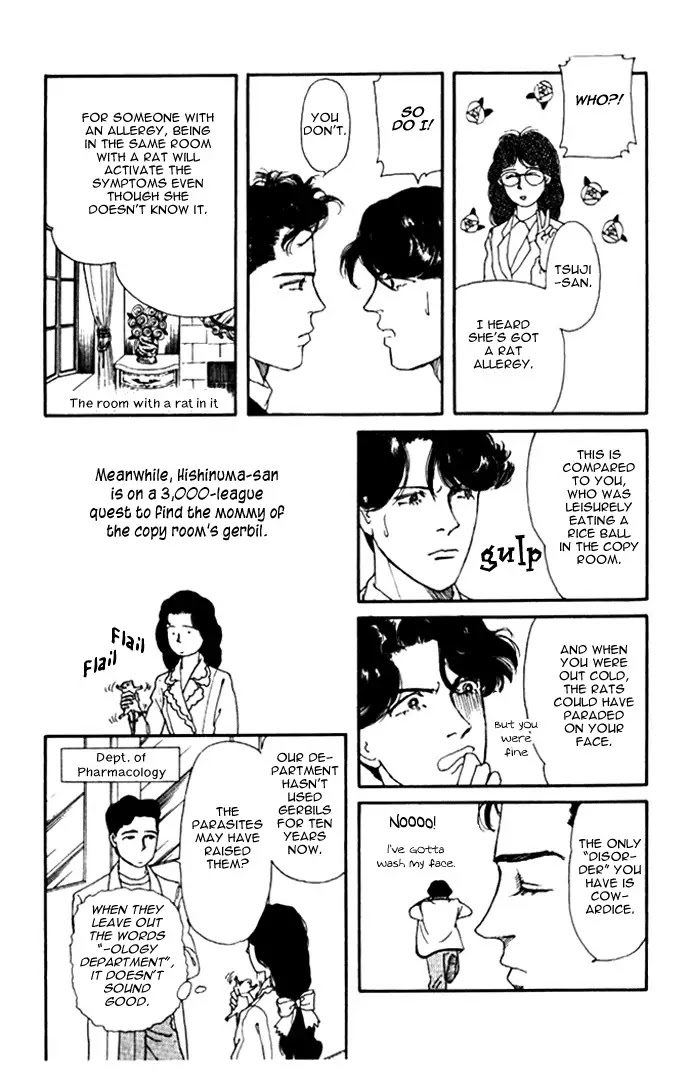 Doubutsu no Oishasan Chapter 10 page 9 - Chapter 10 : 10