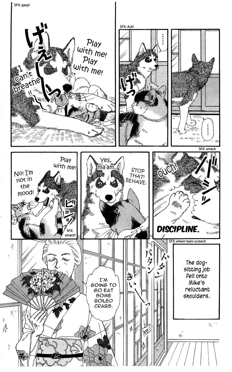 Doubutsu no Oishasan Chapter 100 page 10 - Chapter 100