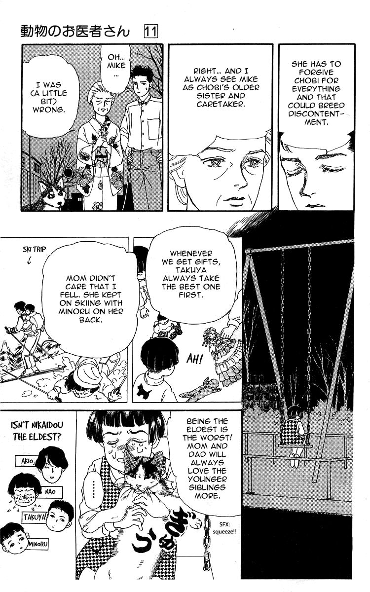 Doubutsu no Oishasan Chapter 100 page 18 - Chapter 100