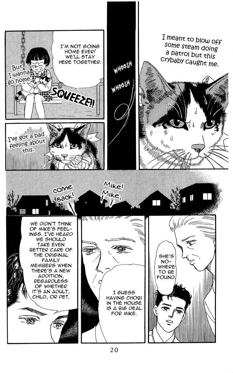 Doubutsu no Oishasan Chapter 100 page 19 - Chapter 100