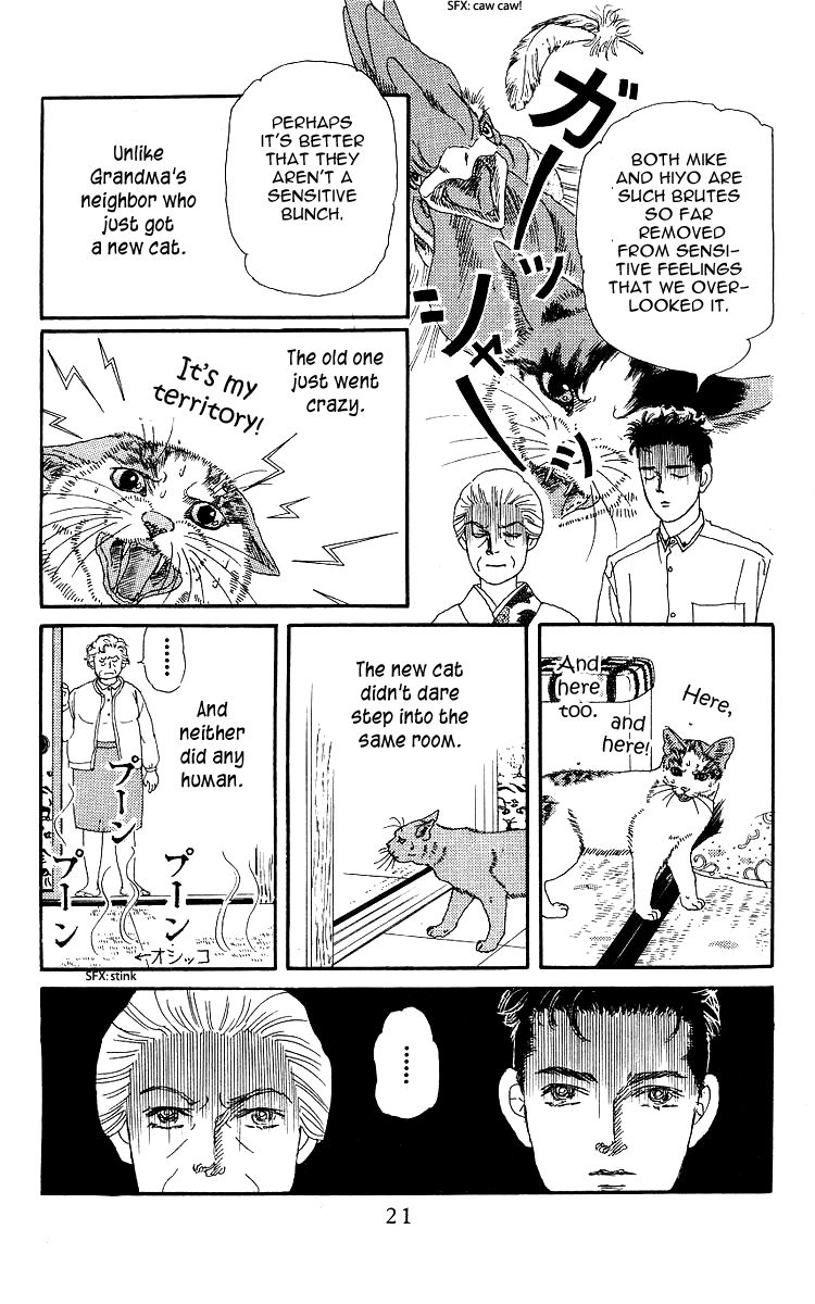 Doubutsu no Oishasan Chapter 100 page 20 - Chapter 100