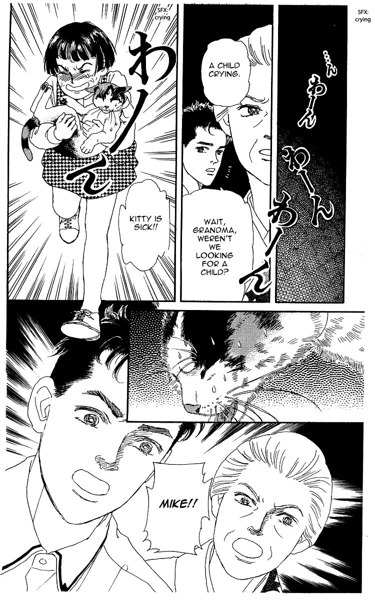 Doubutsu no Oishasan Chapter 100 page 23 - Chapter 100