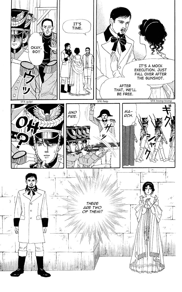Doubutsu no Oishasan Chapter 101 page 12 - Chapter 101