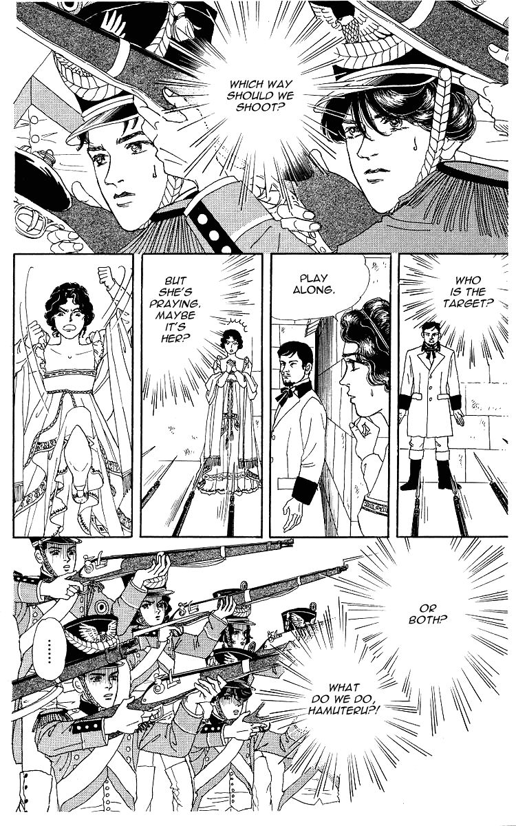 Doubutsu no Oishasan Chapter 101 page 13 - Chapter 101