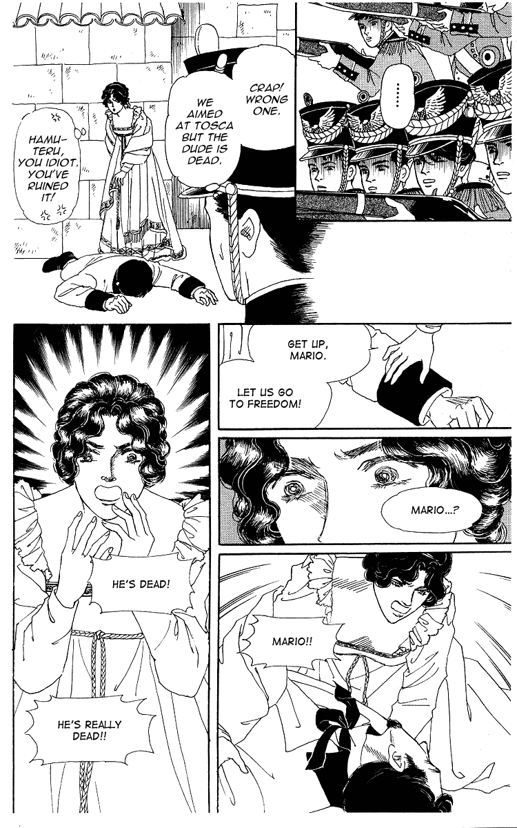 Doubutsu no Oishasan Chapter 101 page 15 - Chapter 101