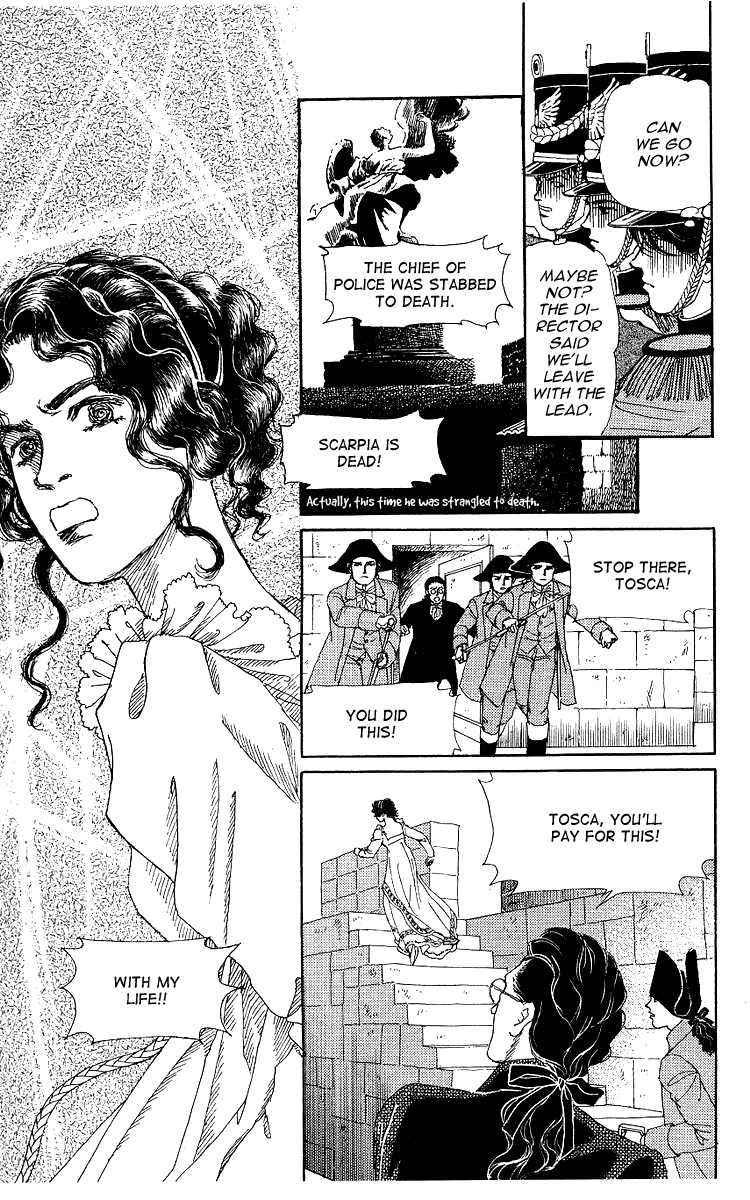 Doubutsu no Oishasan Chapter 101 page 16 - Chapter 101