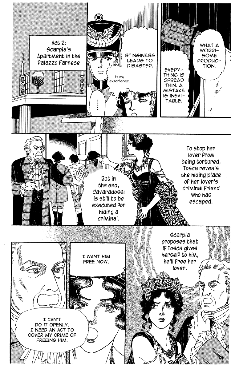 Doubutsu no Oishasan Chapter 101 page 7 - Chapter 101