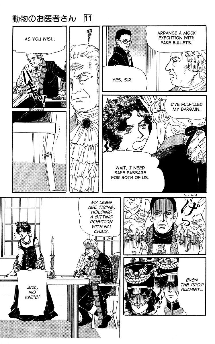 Doubutsu no Oishasan Chapter 101 page 8 - Chapter 101