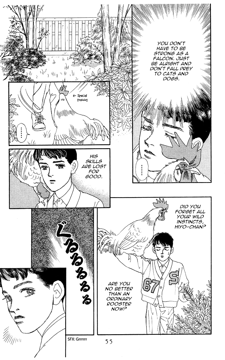 Doubutsu no Oishasan Chapter 102 page 12 - Chapter 102