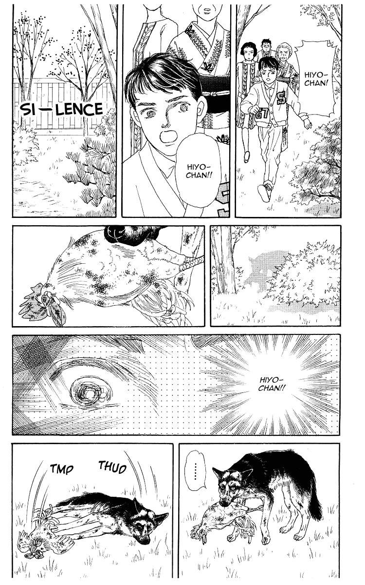 Doubutsu no Oishasan Chapter 102 page 17 - Chapter 102