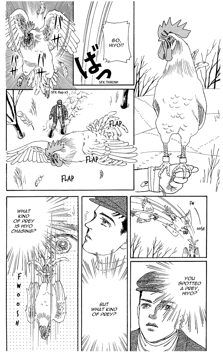 Doubutsu no Oishasan Chapter 102 page 3 - Chapter 102
