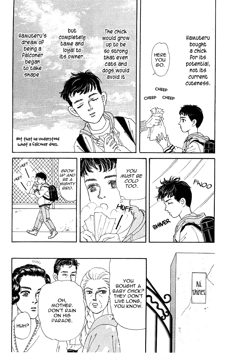 Doubutsu no Oishasan Chapter 102 page 6 - Chapter 102