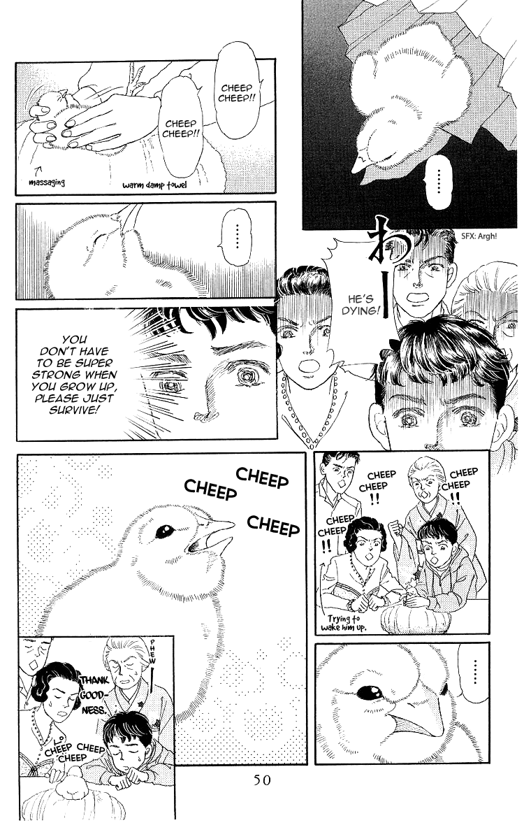 Doubutsu no Oishasan Chapter 102 page 7 - Chapter 102
