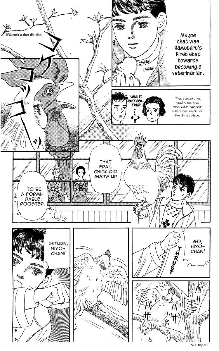 Doubutsu no Oishasan Chapter 102 page 8 - Chapter 102
