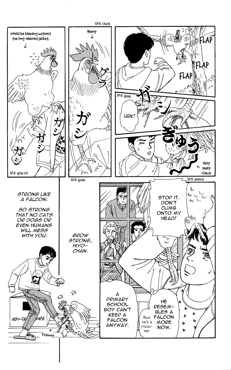 Doubutsu no Oishasan Chapter 102 page 9 - Chapter 102