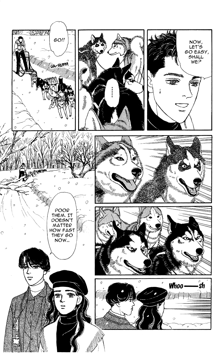 Doubutsu no Oishasan Chapter 103 page 12 - Chapter 103