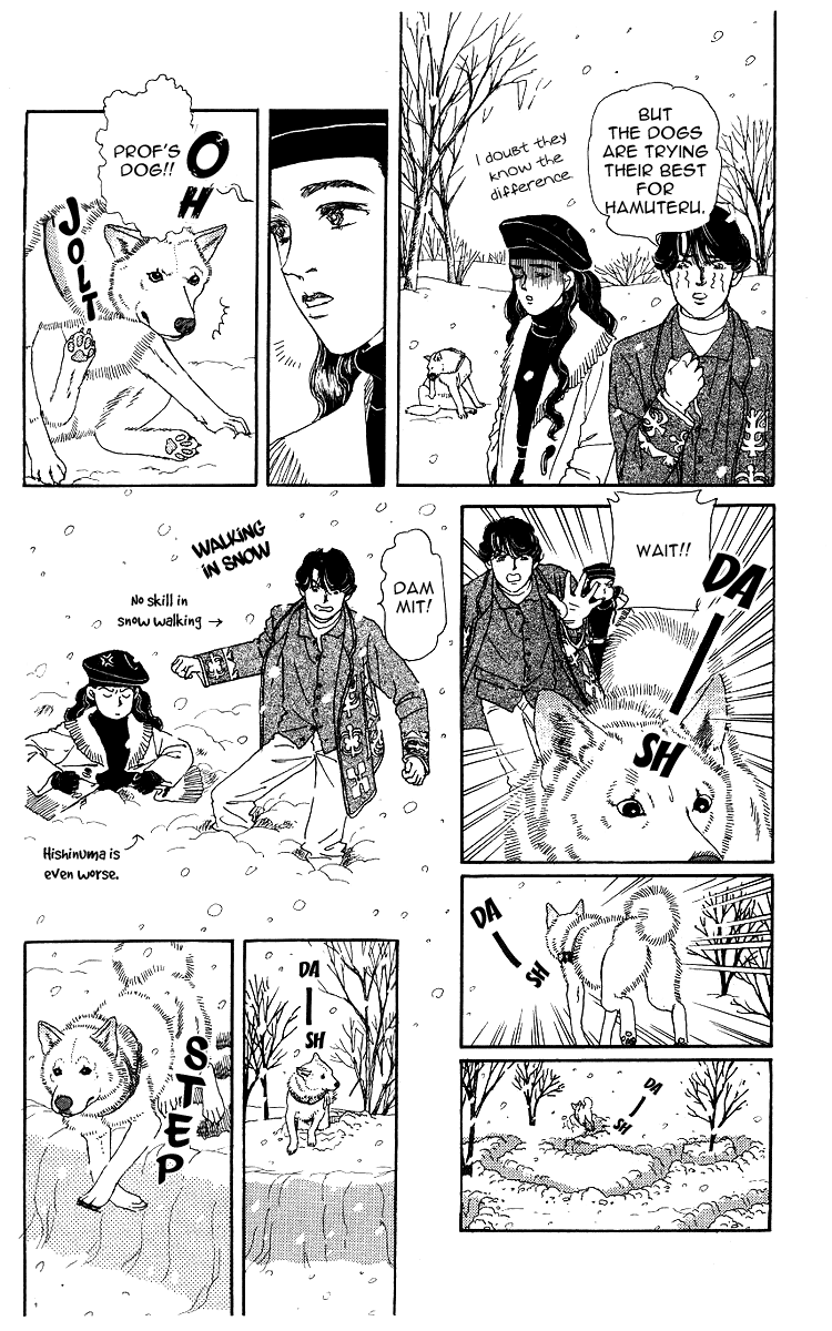 Doubutsu no Oishasan Chapter 103 page 13 - Chapter 103