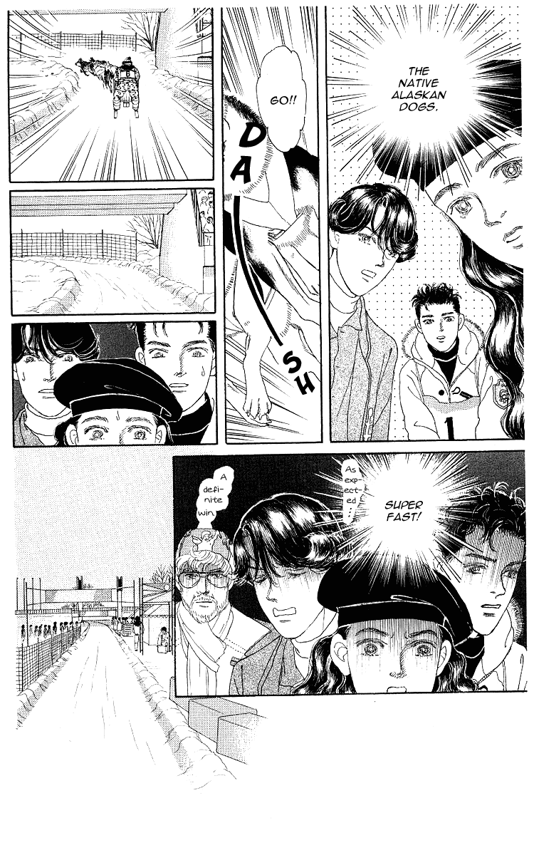 Doubutsu no Oishasan Chapter 103 page 19 - Chapter 103