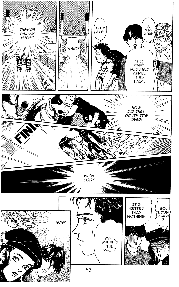 Doubutsu no Oishasan Chapter 103 page 20 - Chapter 103