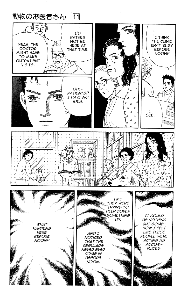 Doubutsu no Oishasan Chapter 105 page 12 - Chapter 105