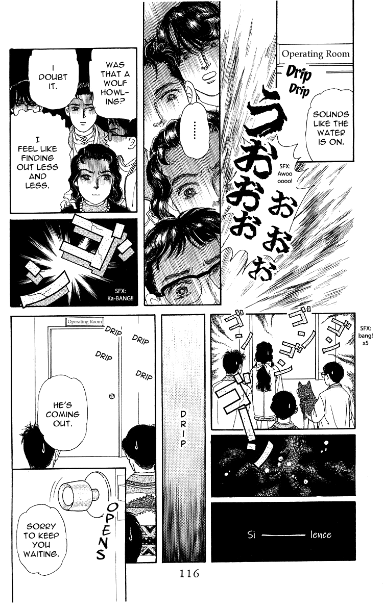 Doubutsu no Oishasan Chapter 105 page 15 - Chapter 105