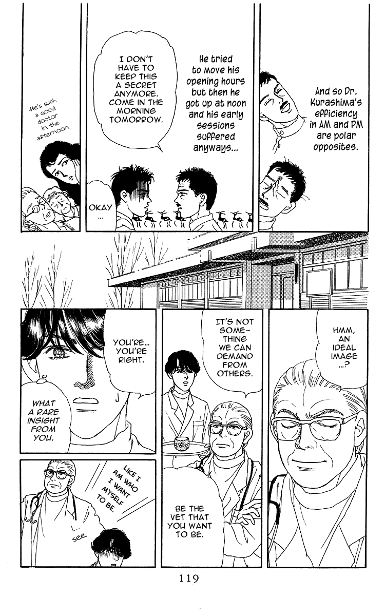 Doubutsu no Oishasan Chapter 105 page 18 - Chapter 105